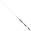 Black Cat Solid Fun Yellow 1,70 Meter 30-180 G 1-teilig 1 Black Cat Solid Fun Yellow 1,70 Meter 30-180 G 1-teilig -Angelgeräte-Verkaufsgeschäft Black Cat Solid Fun Yellow 1280x1280