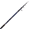 Okuma Avenger Telecarp Karpfenrute 12 Ft 3,00 Lbs 1 Okuma Avenger Telecarp Karpfenrute 12 Ft 3,00 Lbs -Angelgeräte-Verkaufsgeschäft Okuma Avneger Telecarp 360cm 1280x1280