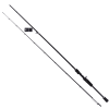 Shimano Yasei Perch Twitch & Jerk 215cm 9-18g -Angelgeräte-Verkaufsgeschäft YASPTJ215LP Shimano Yasei Perch Twitch Jerk 215cm 9 18g 1280x1280