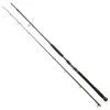 Daiwa Exceler Catfish 270cm 200-600g -Angelgeräte-Verkaufsgeschäft daiwa exceler catfish fighting rod 10guides 1280x1280