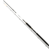 Daiwa Accudepth Trolling 270cm 15-30lb -Angelgeräte-Verkaufsgeschäft daiwaaccudepth 1280x1280