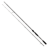 Fox Rage Prism X Lure & Shad 2,40 Meter 10-50 G -Angelgeräte-Verkaufsgeschäft nrd324 prism x lure shad 10 50g 240g 1280x1280