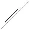 Uni Cat Outrigger UT 240cm 150-550g -Angelgeräte-Verkaufsgeschäft outrigger ut big game wallerrute 1280x1280