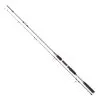 Daiwa Seahunter X Pilk 210 Cm 100-200g -Angelgeräte-Verkaufsgeschäft seahunter x pilk spinnrute jpg3dsKDOFPyO8zU 1280x1280
